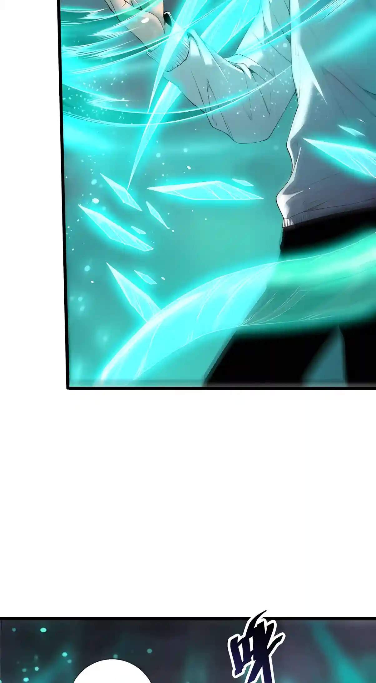 Catastrophic Necromancer Chapter 315 - Page 49