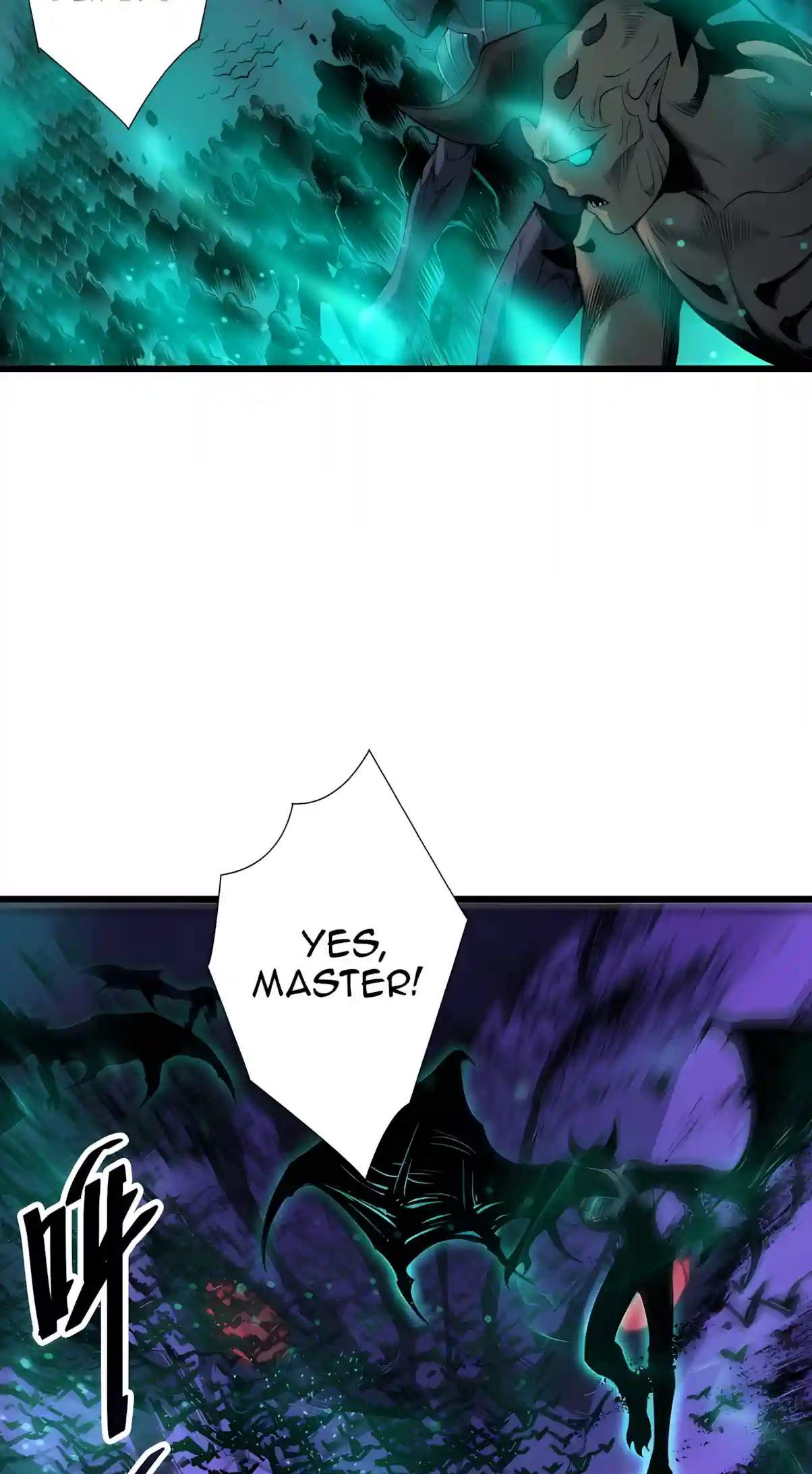 Catastrophic Necromancer Chapter 315 - Page 53
