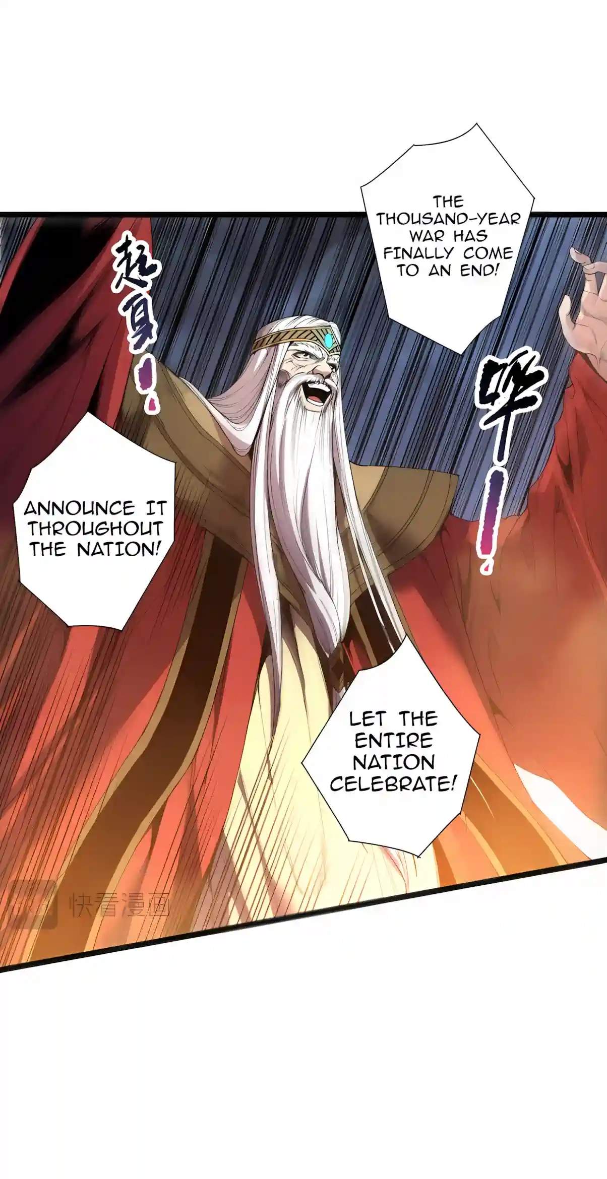 Catastrophic Necromancer Chapter 317 - Page 45