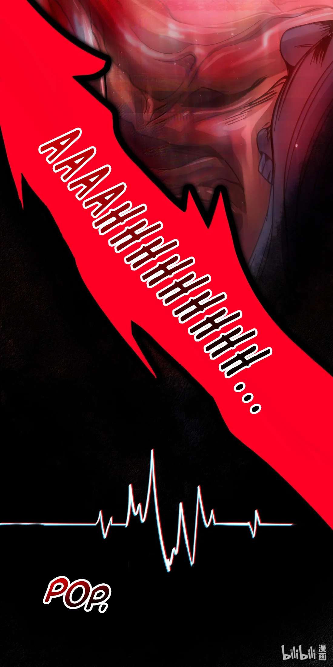 I’m Really Not The Demon God’s Lackey Chapter 185 - Page 69