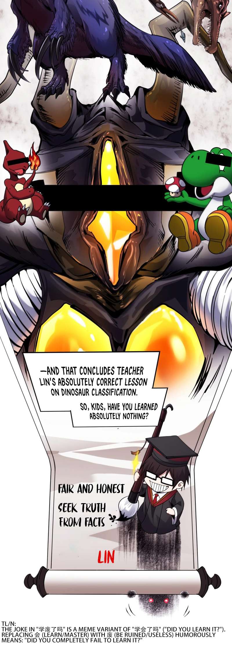 I’m Really Not The Demon God’s Lackey Chapter 194 - Page 22