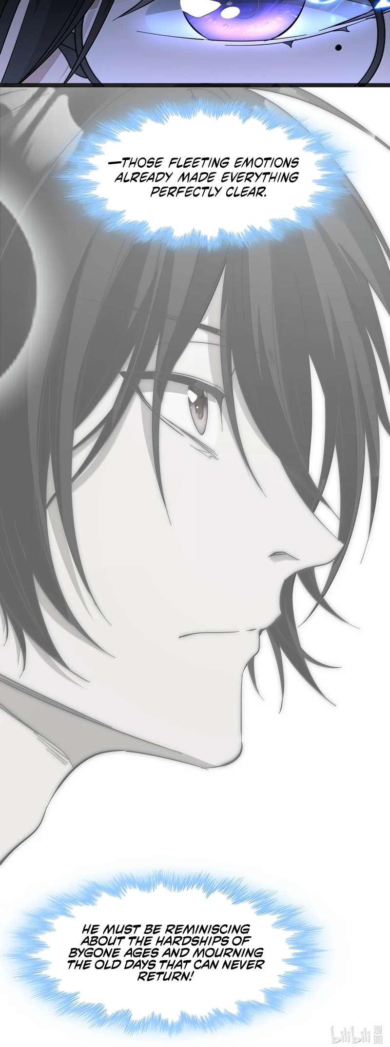 I’m Really Not The Demon God’s Lackey Chapter 194 - Page 51