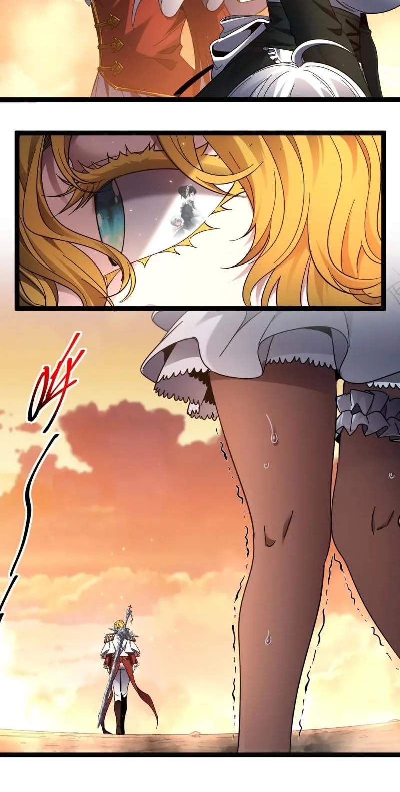 I’m Really Not The Demon God’s Lackey Chapter 200 - Page 76