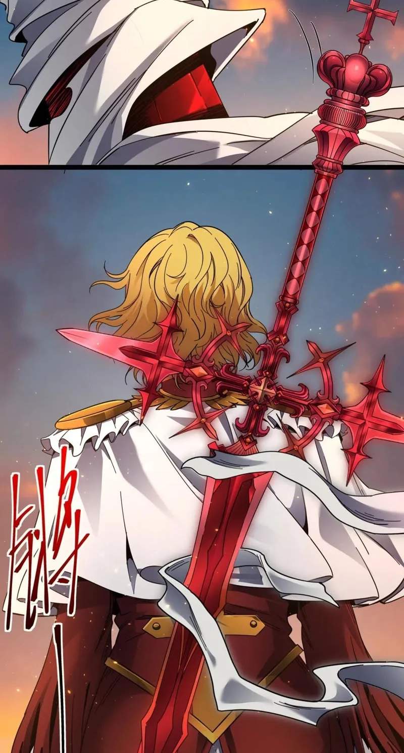 I’m Really Not The Demon God’s Lackey Chapter 200 - Page 80
