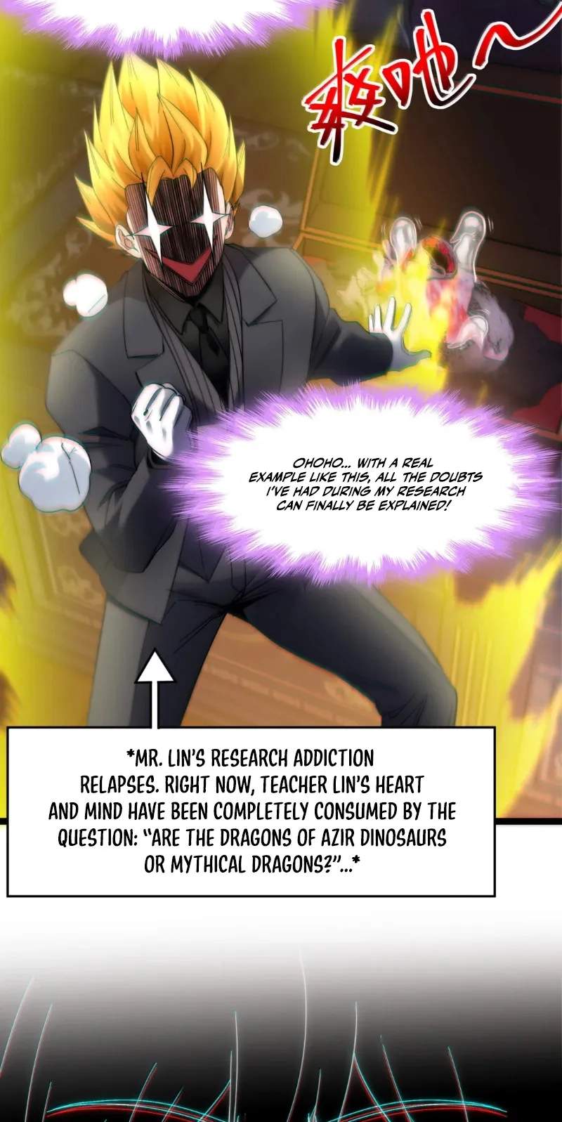 I’m Really Not The Demon God’s Lackey Chapter 201 - Page 29