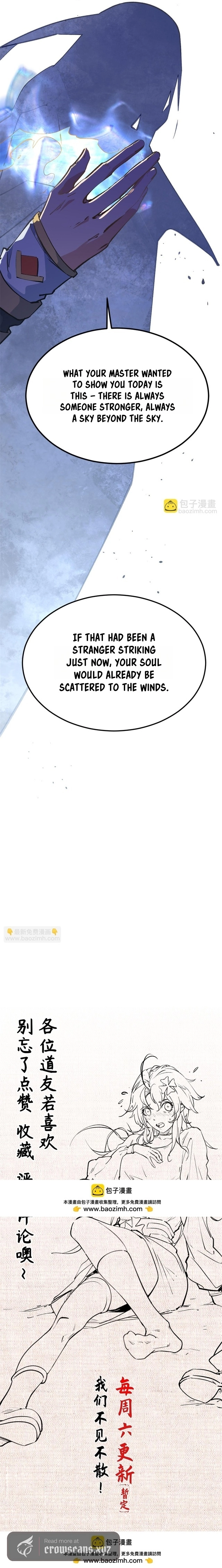 Secretly Cultivate For A Thousand Years Chapter 260 - Page 16