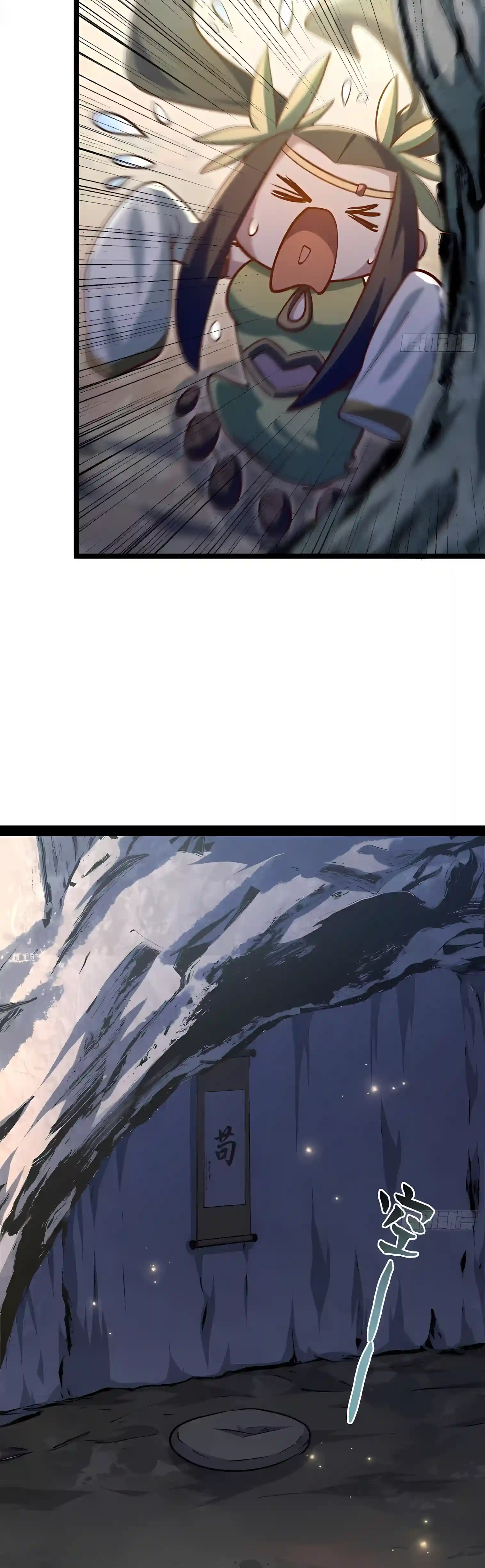 Secretly Cultivate For A Thousand Years Chapter 276 - Page 51