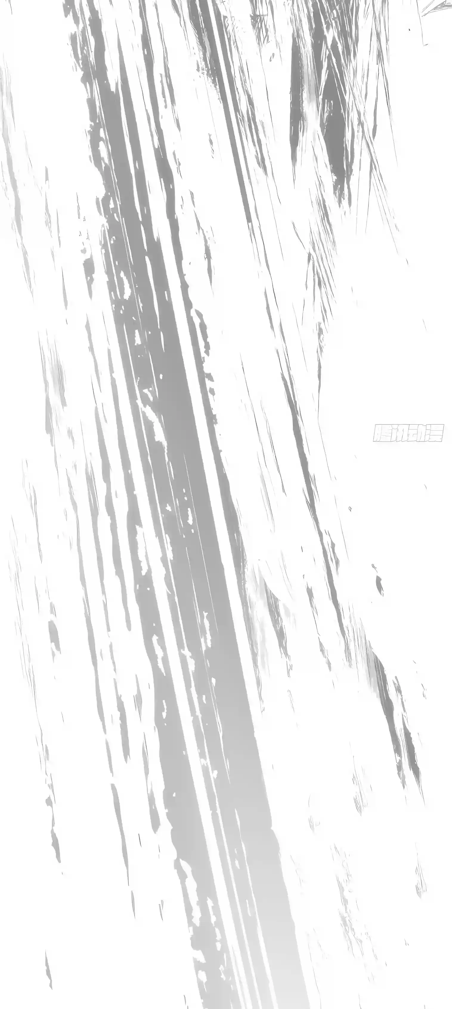 Secretly Cultivate For A Thousand Years Chapter 277 - Page 46