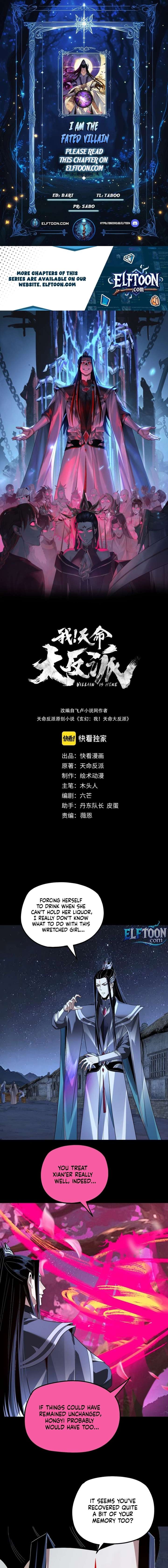 Me, The Heavenly Destined Villain Chapter 323 - Page 1