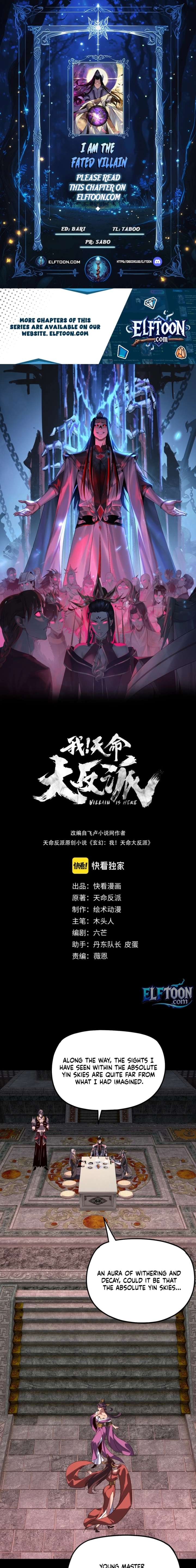 Me, The Heavenly Destined Villain Chapter 324 - Page 1