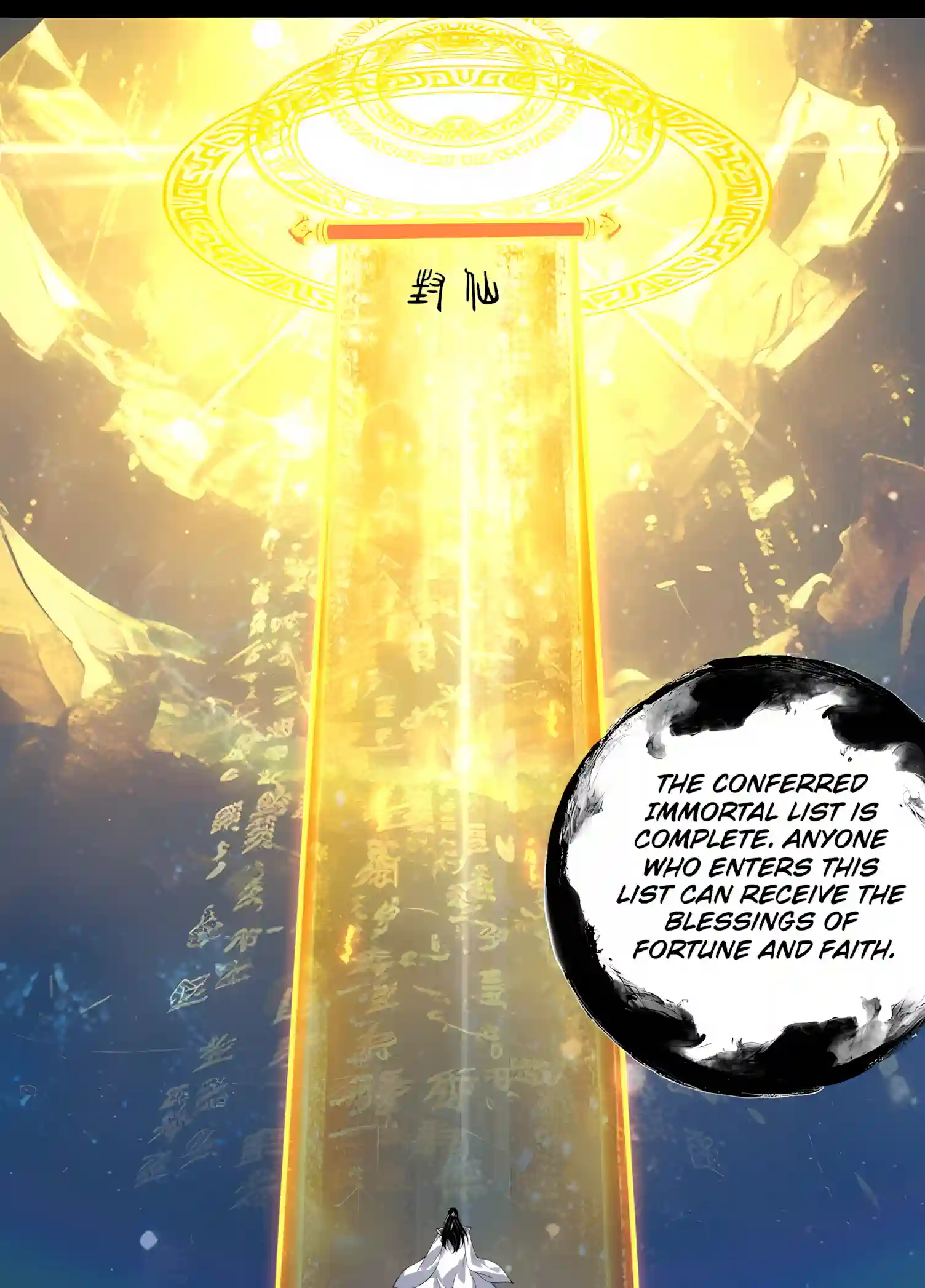 Me, The Heavenly Destined Villain Chapter 351 - Page 36