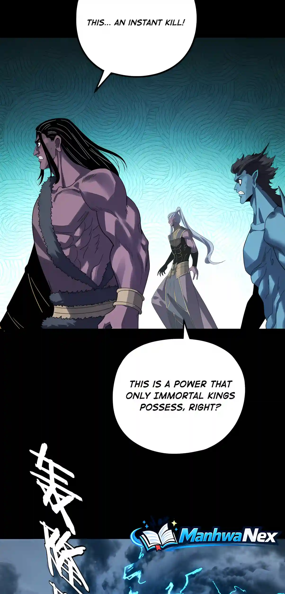 Me, The Heavenly Destined Villain Chapter 355 - Page 26