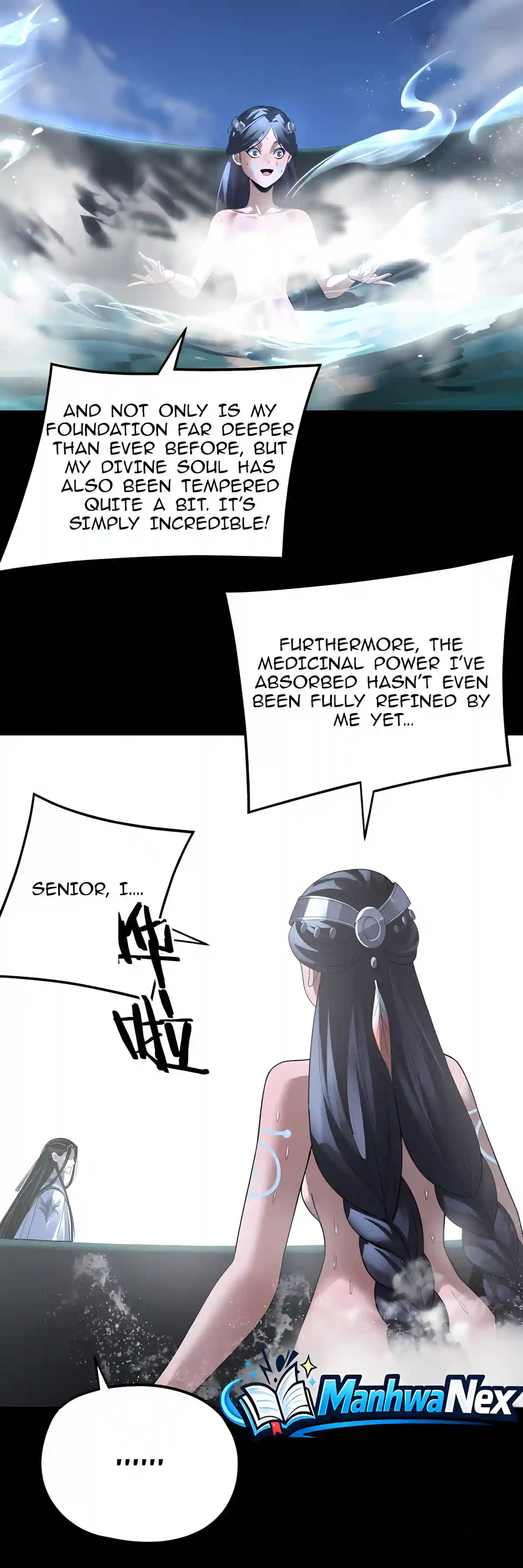 Me, The Heavenly Destined Villain Chapter 362 - Page 21