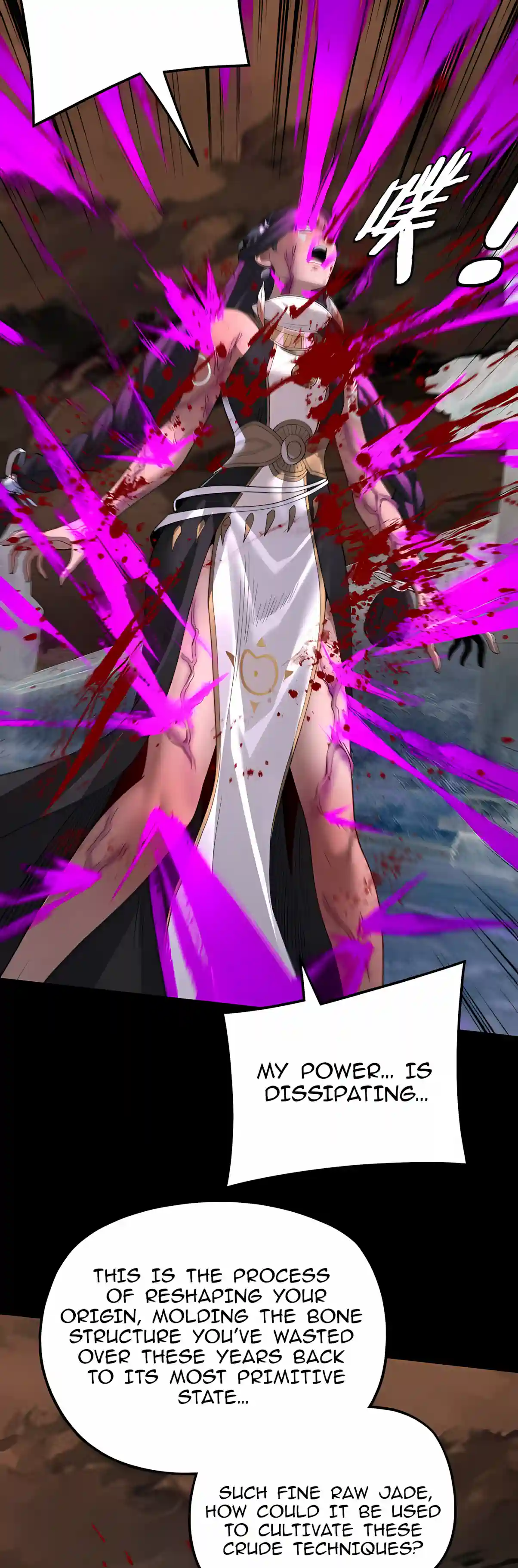 Me, The Heavenly Destined Villain Chapter 362 - Page 4