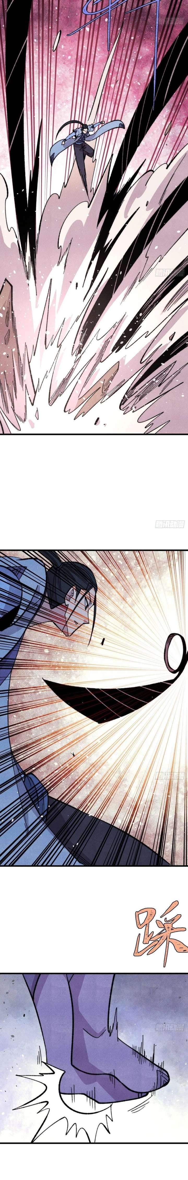 All Hail The Sect Leader Chapter 505 - Page 5