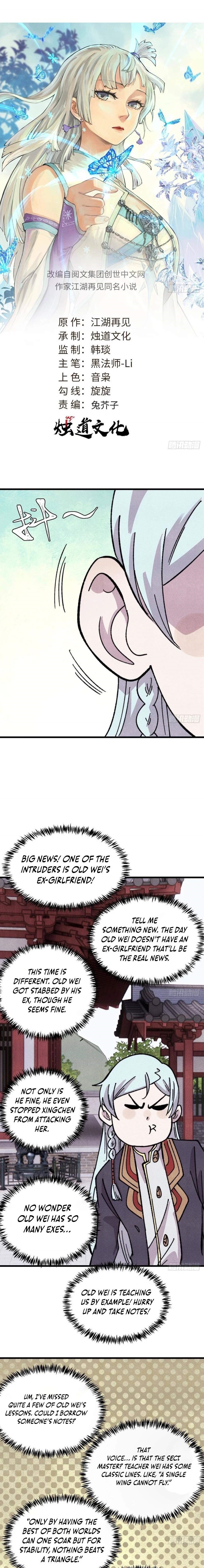 All Hail The Sect Leader Chapter 508 - Page 1