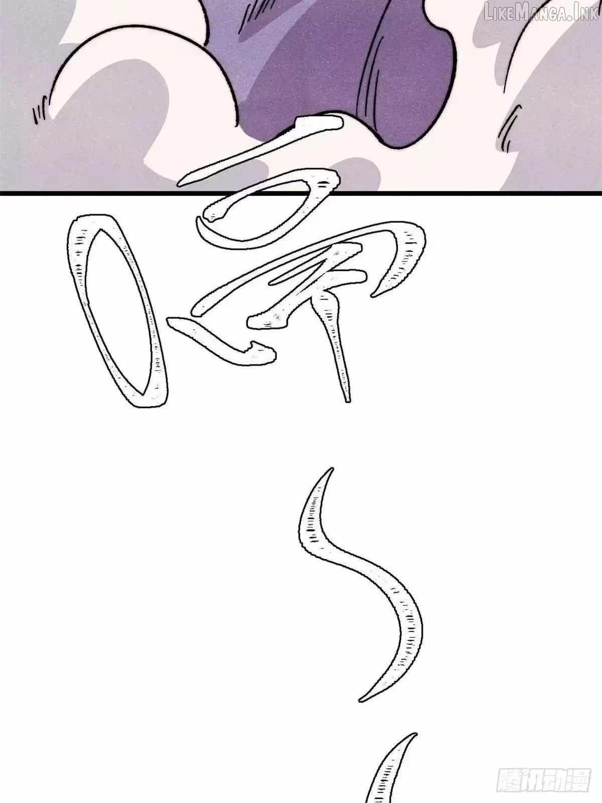 All Hail The Sect Leader Chapter 529 - Page 78