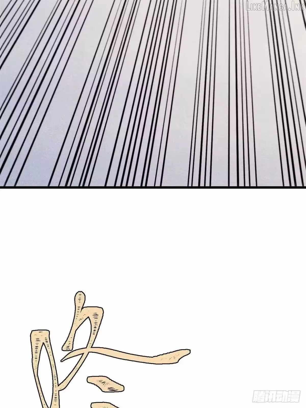 All Hail The Sect Leader Chapter 530 - Page 67