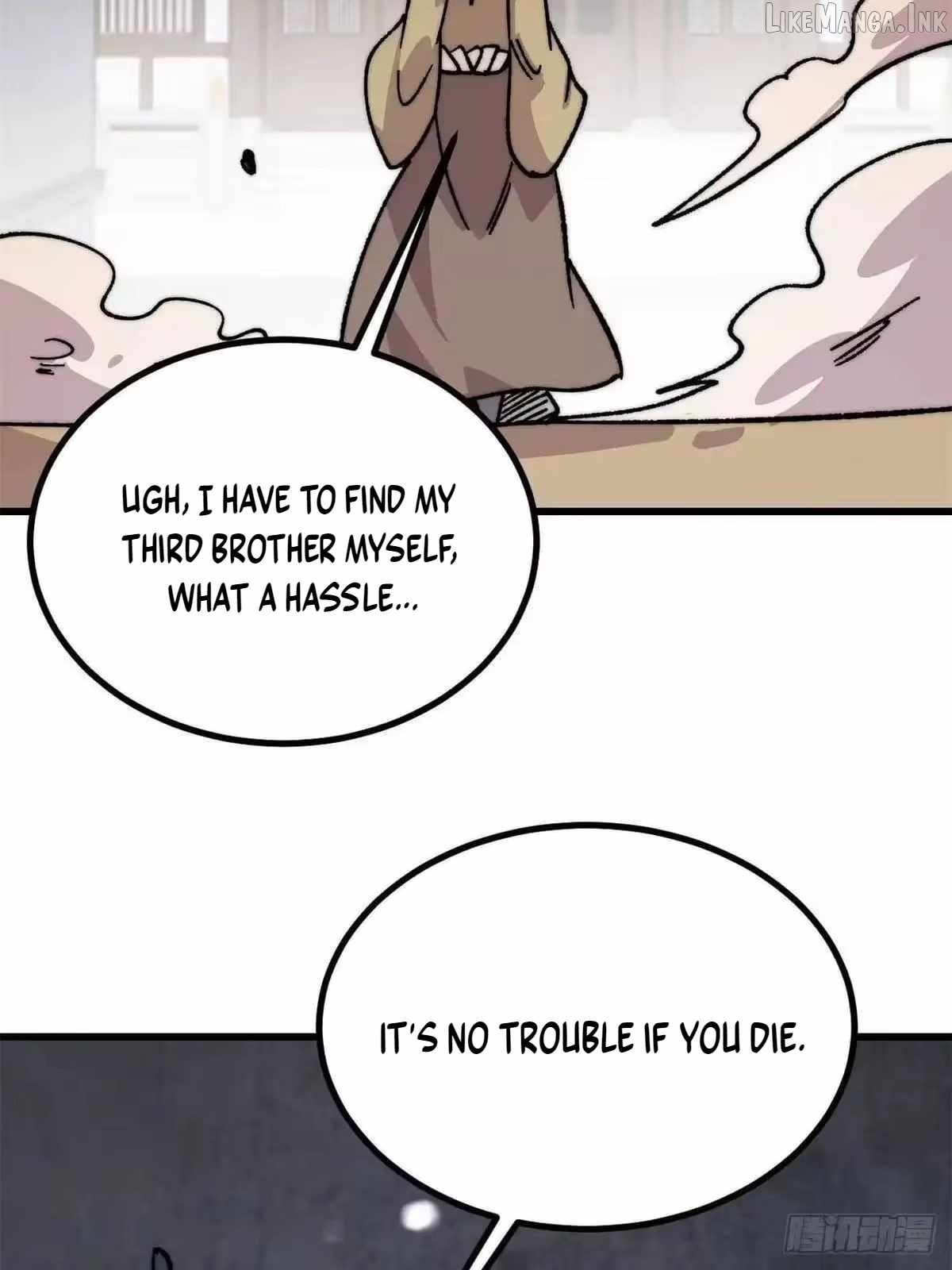 All Hail The Sect Leader Chapter 530 - Page 70