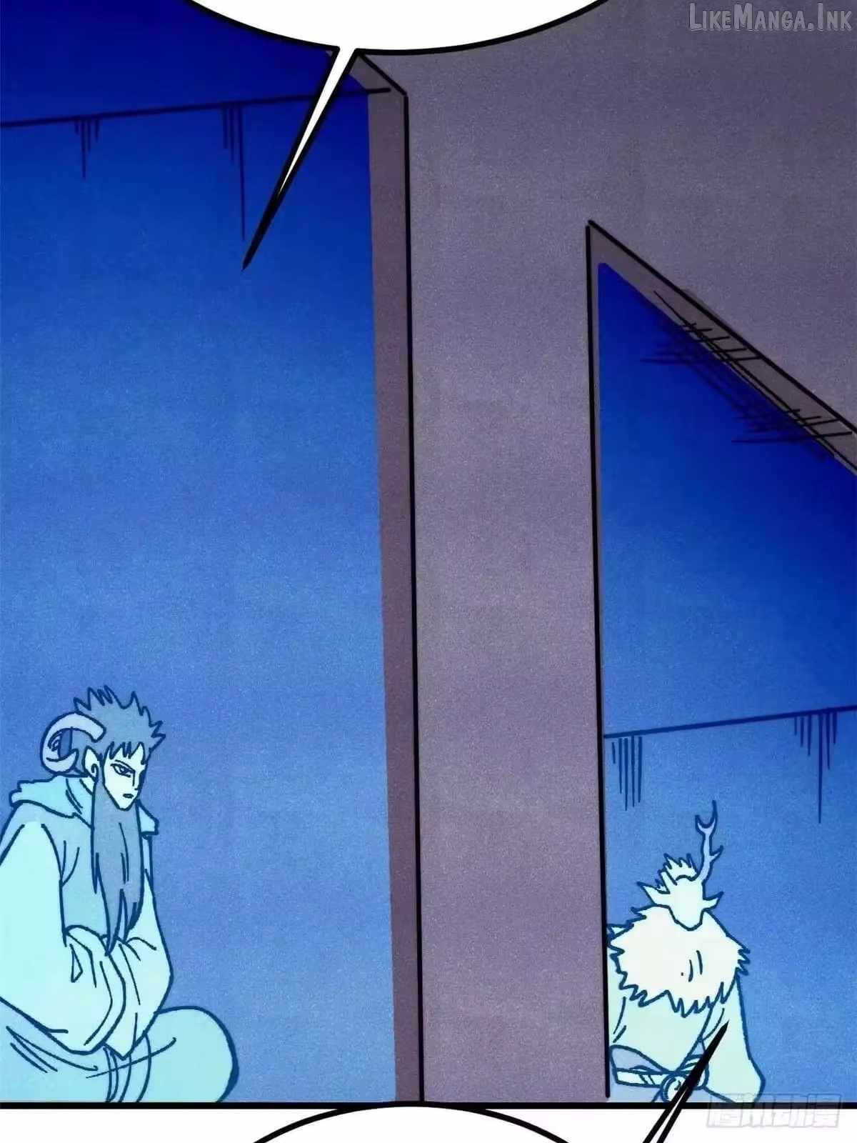 All Hail The Sect Leader Chapter 532 - Page 34