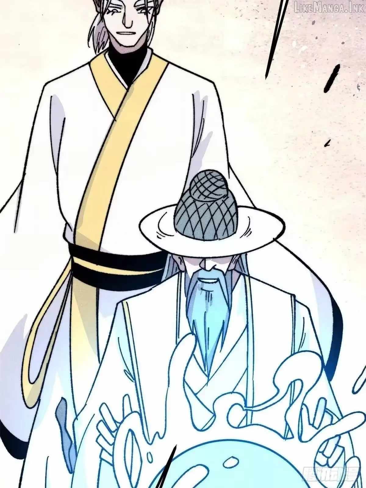 All Hail The Sect Leader Chapter 532 - Page 45
