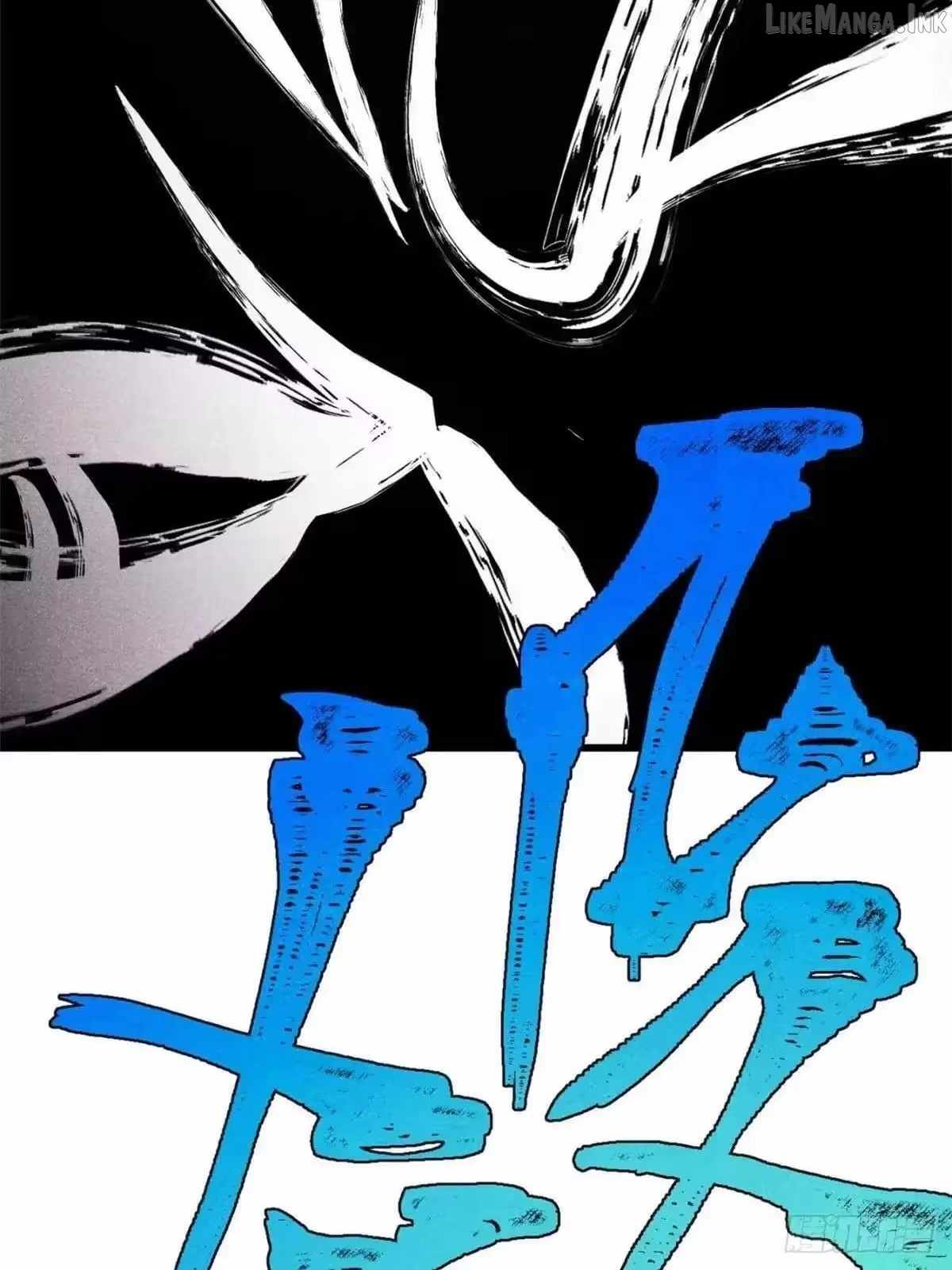 All Hail The Sect Leader Chapter 541 - Page 52