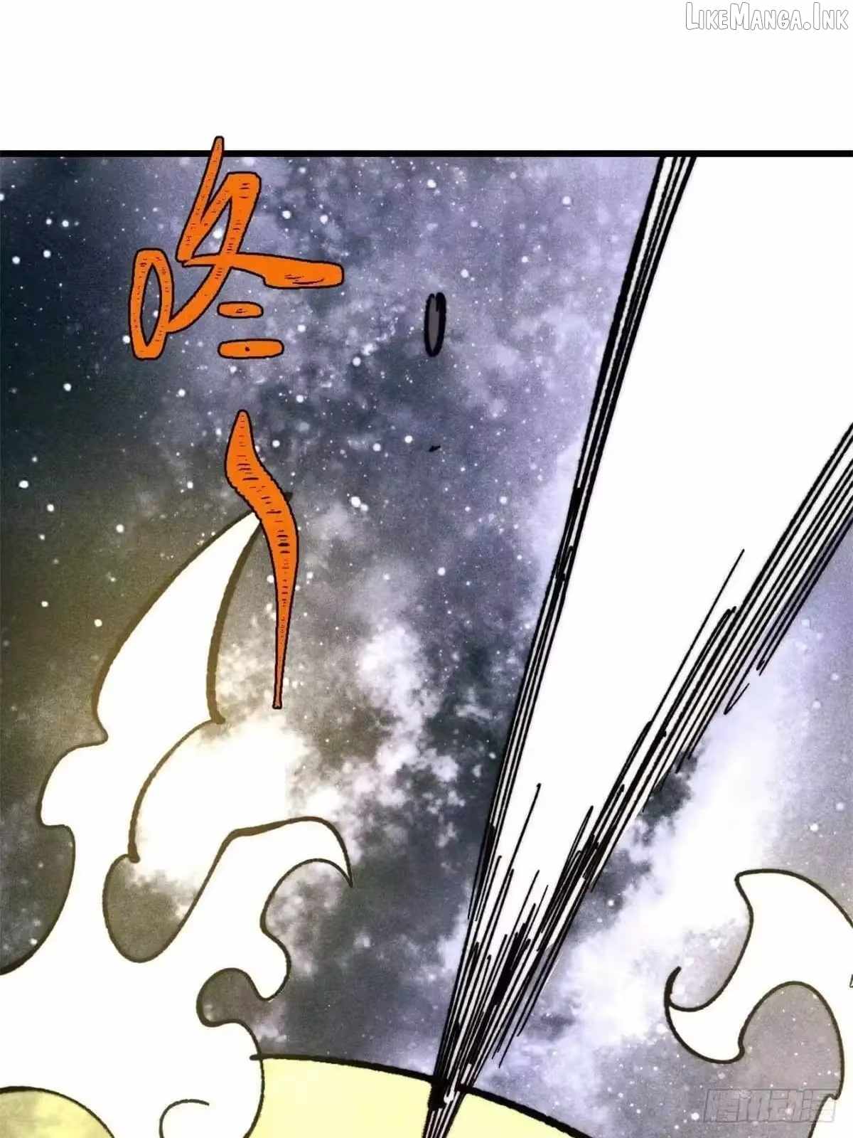 All Hail The Sect Leader Chapter 541 - Page 63