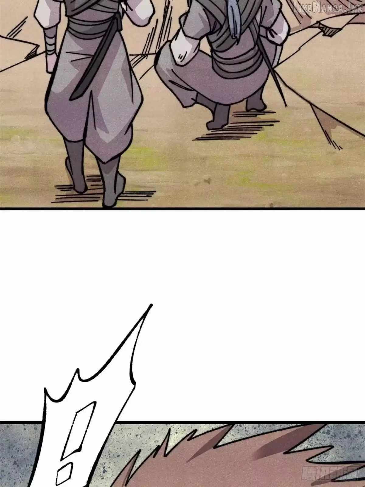 All Hail The Sect Leader Chapter 541 - Page 82