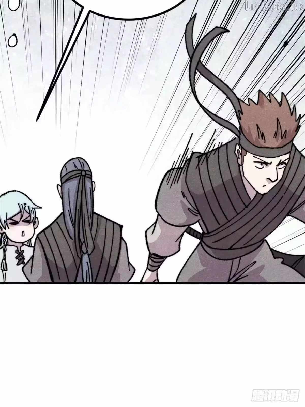 All Hail The Sect Leader Chapter 542 - Page 7