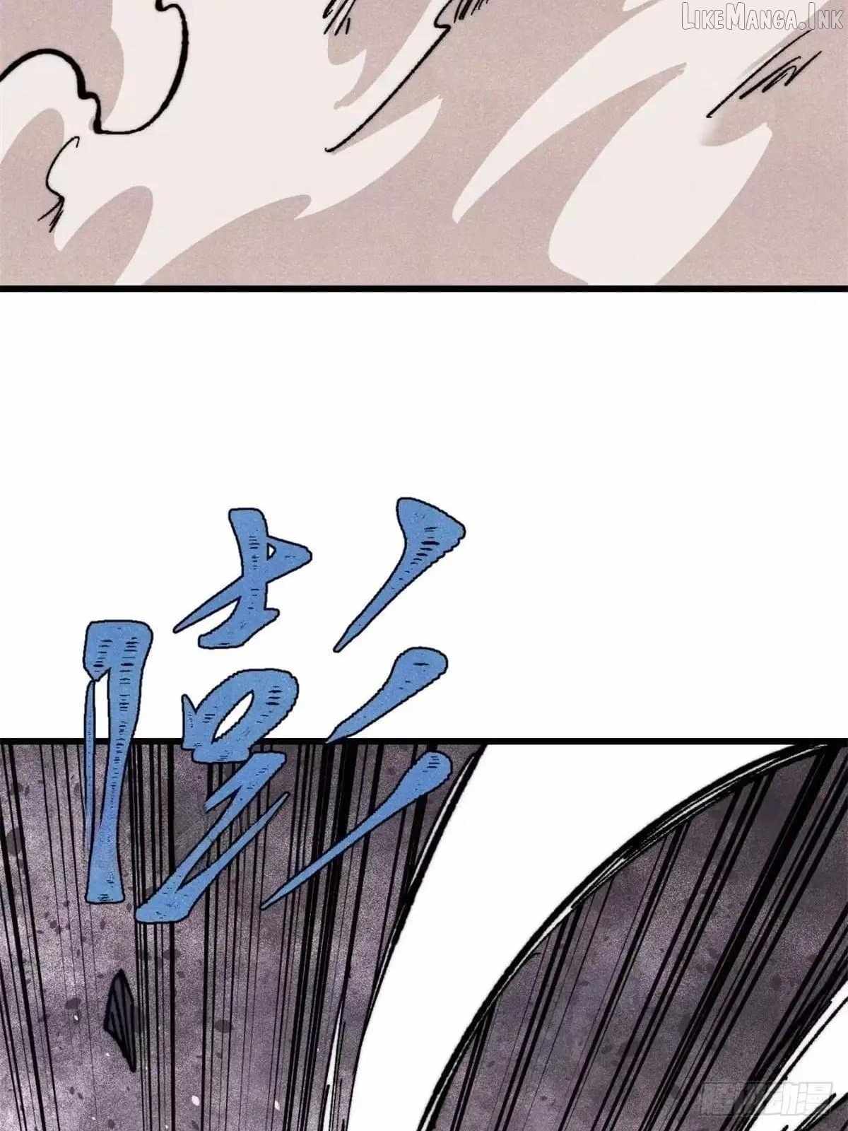 All Hail The Sect Leader Chapter 546 - Page 44