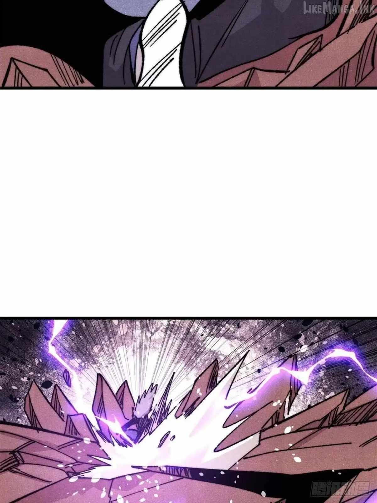 All Hail The Sect Leader Chapter 546 - Page 70