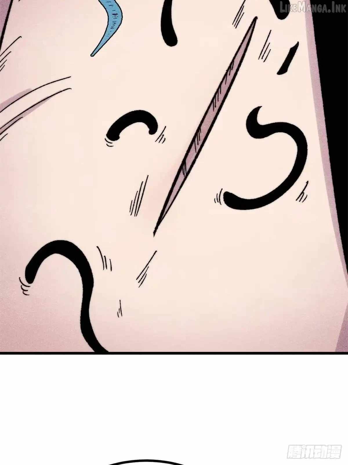 All Hail The Sect Leader Chapter 547 - Page 15