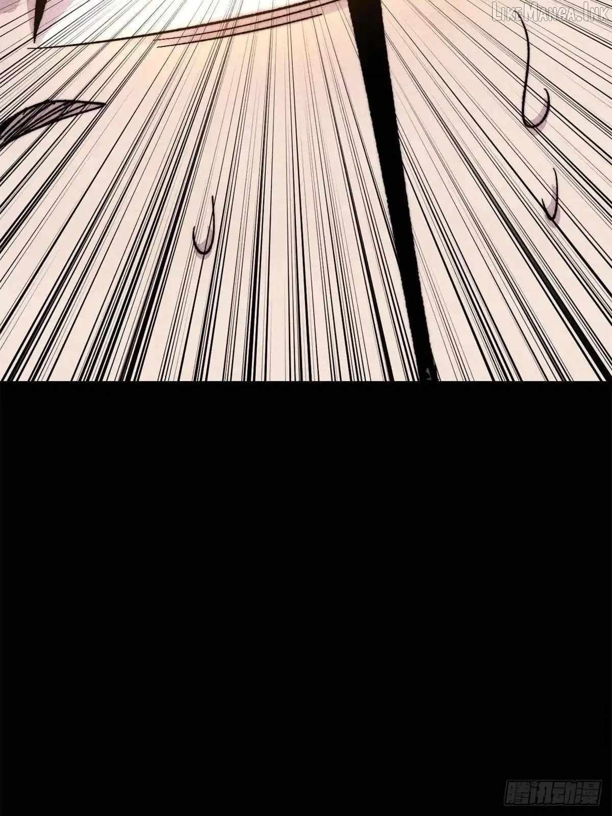 All Hail The Sect Leader Chapter 547 - Page 21