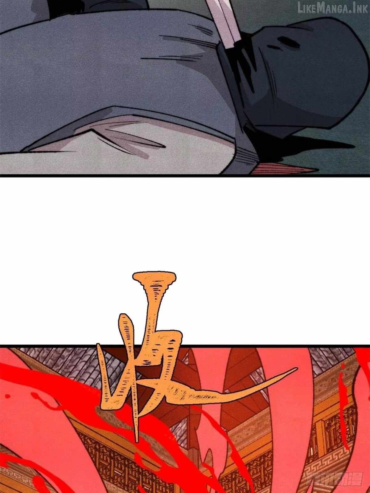 All Hail The Sect Leader Chapter 550 - Page 27