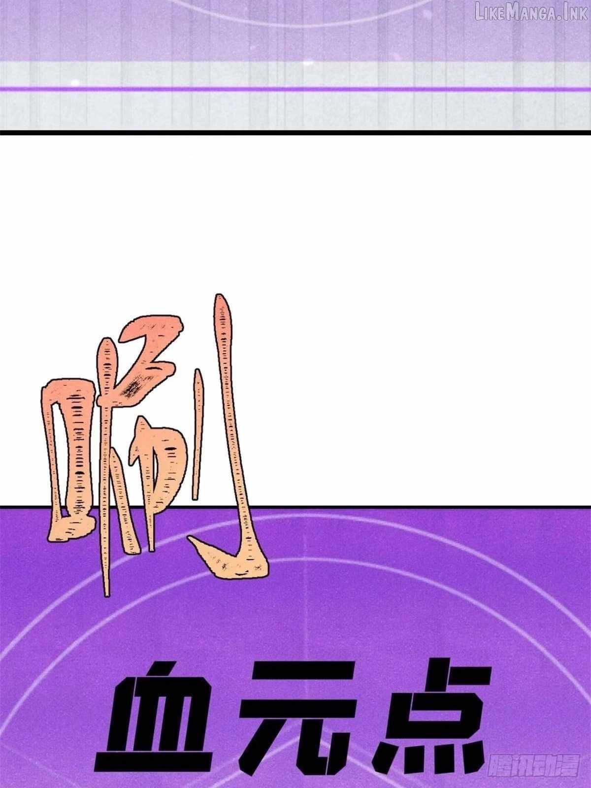 All Hail The Sect Leader Chapter 550 - Page 51