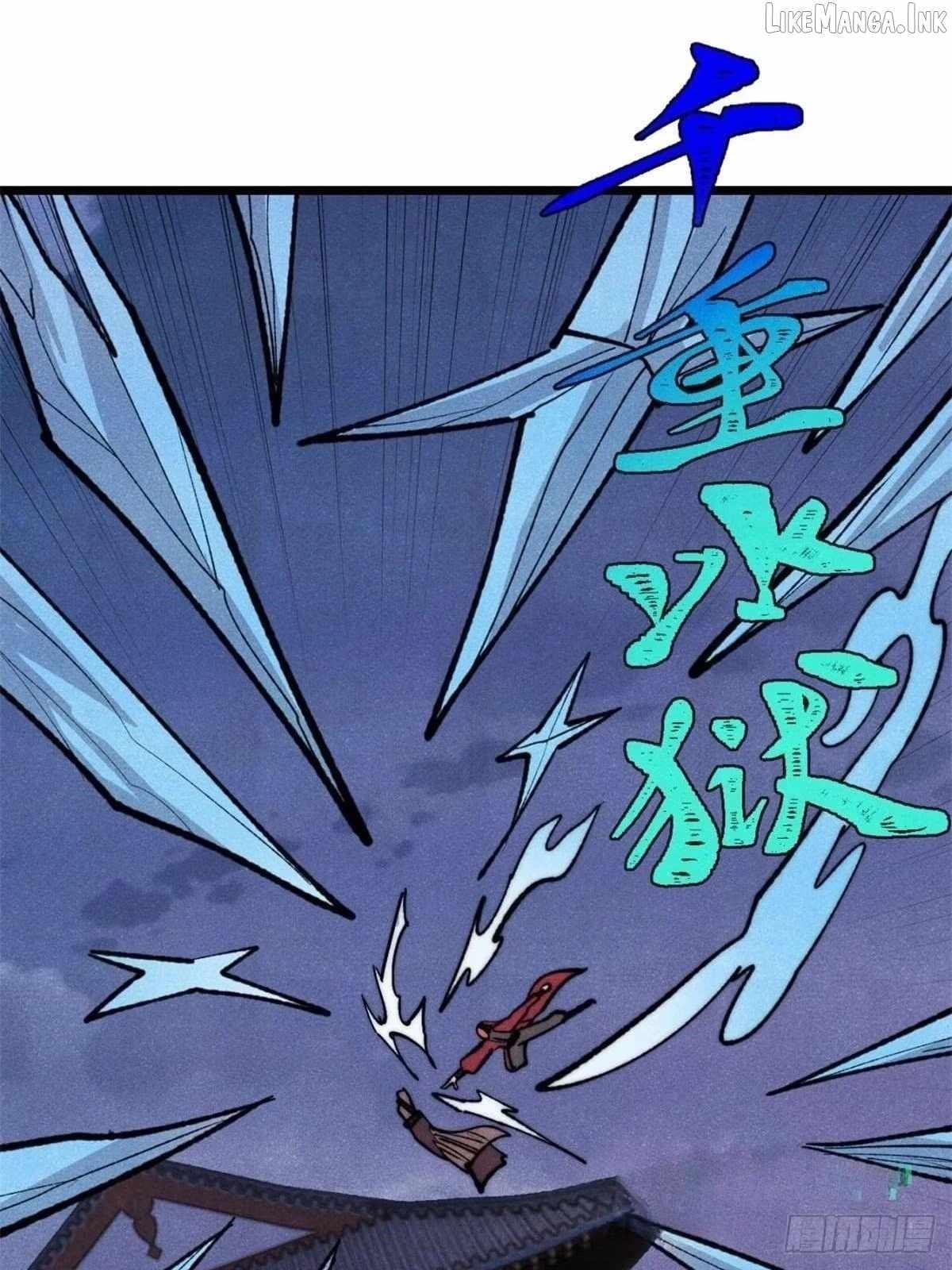 All Hail The Sect Leader Chapter 552 - Page 39