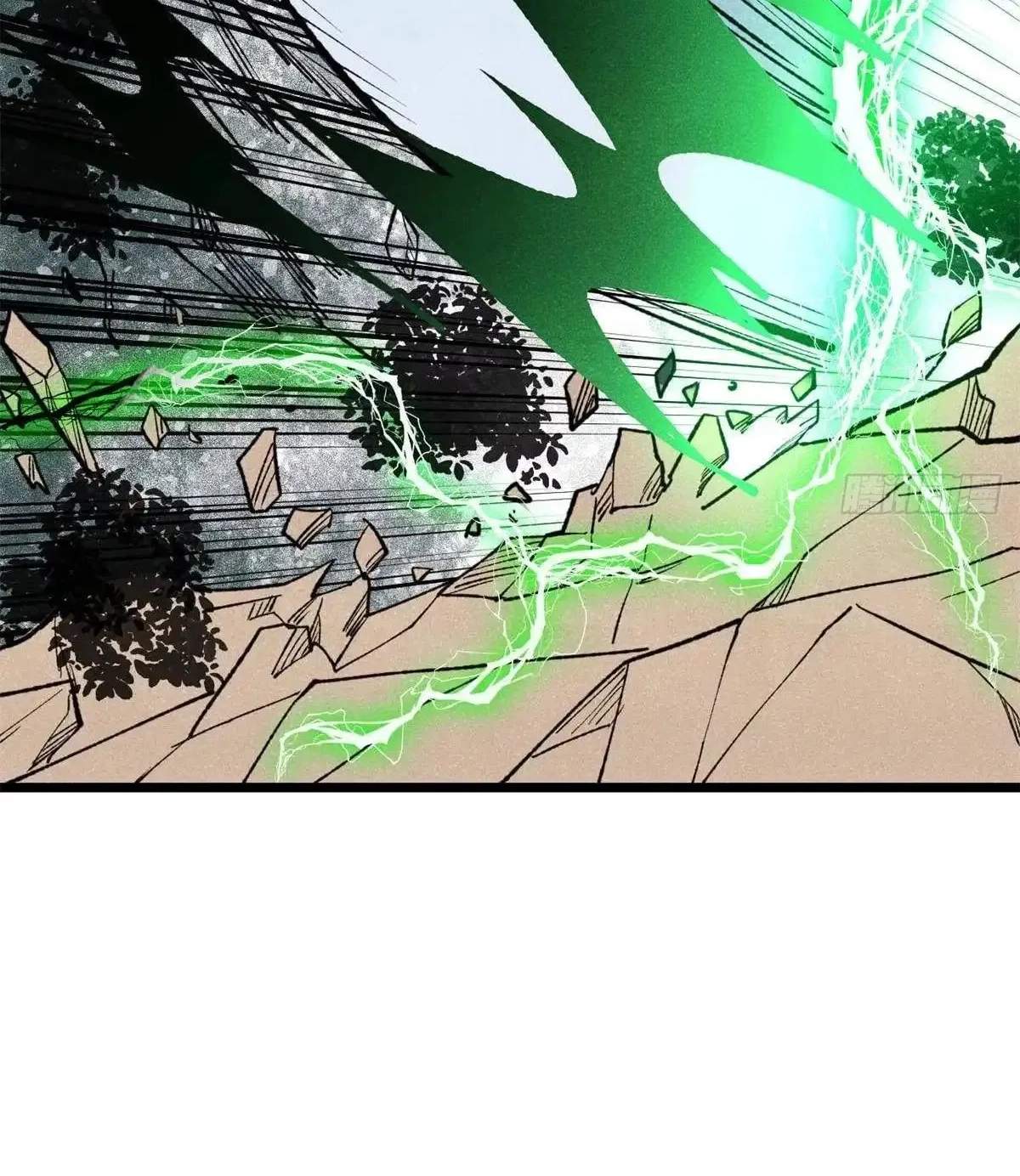 All Hail The Sect Leader Chapter 558 - Page 37