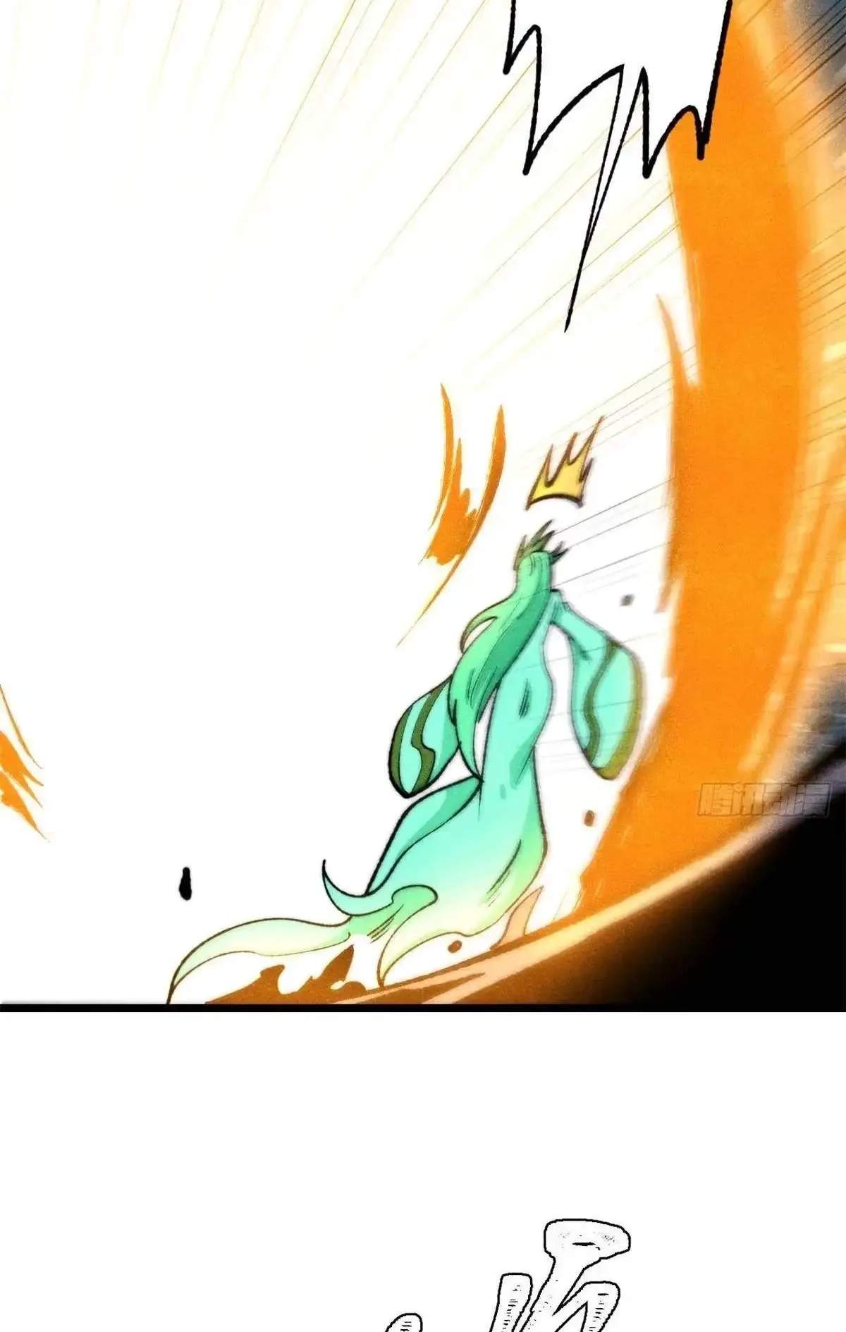 All Hail The Sect Leader Chapter 558 - Page 66