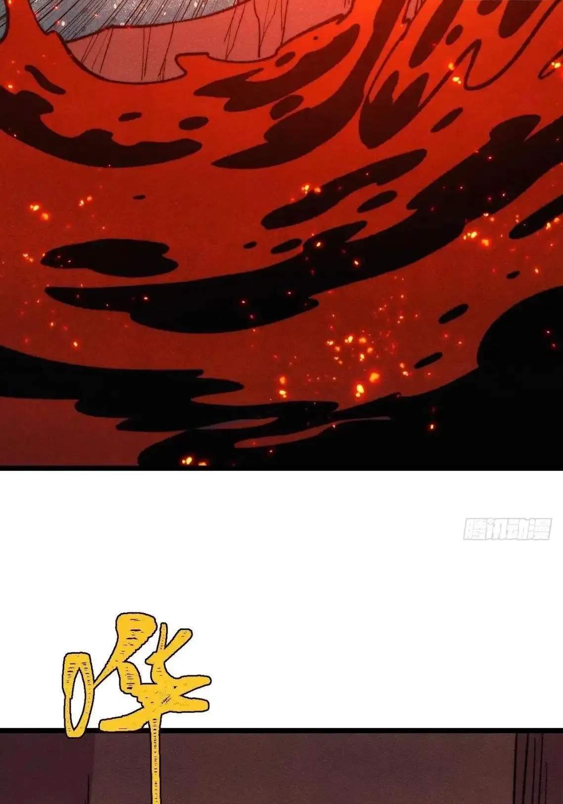 All Hail The Sect Leader Chapter 560 - Page 13