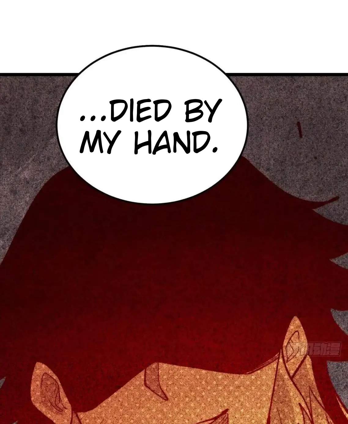 All Hail The Sect Leader Chapter 560 - Page 17