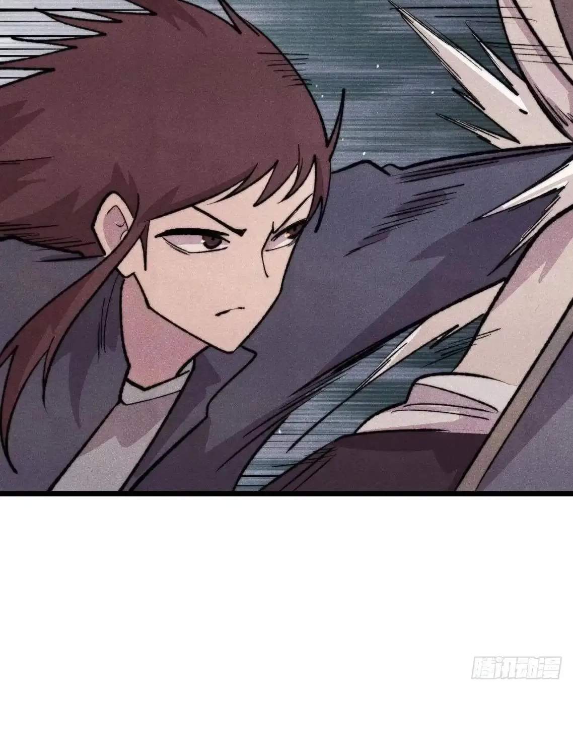 All Hail The Sect Leader Chapter 560 - Page 60