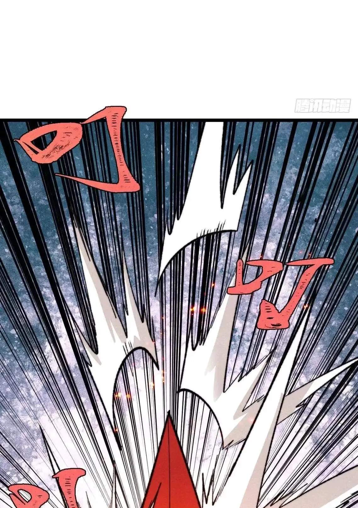 All Hail The Sect Leader Chapter 560 - Page 8