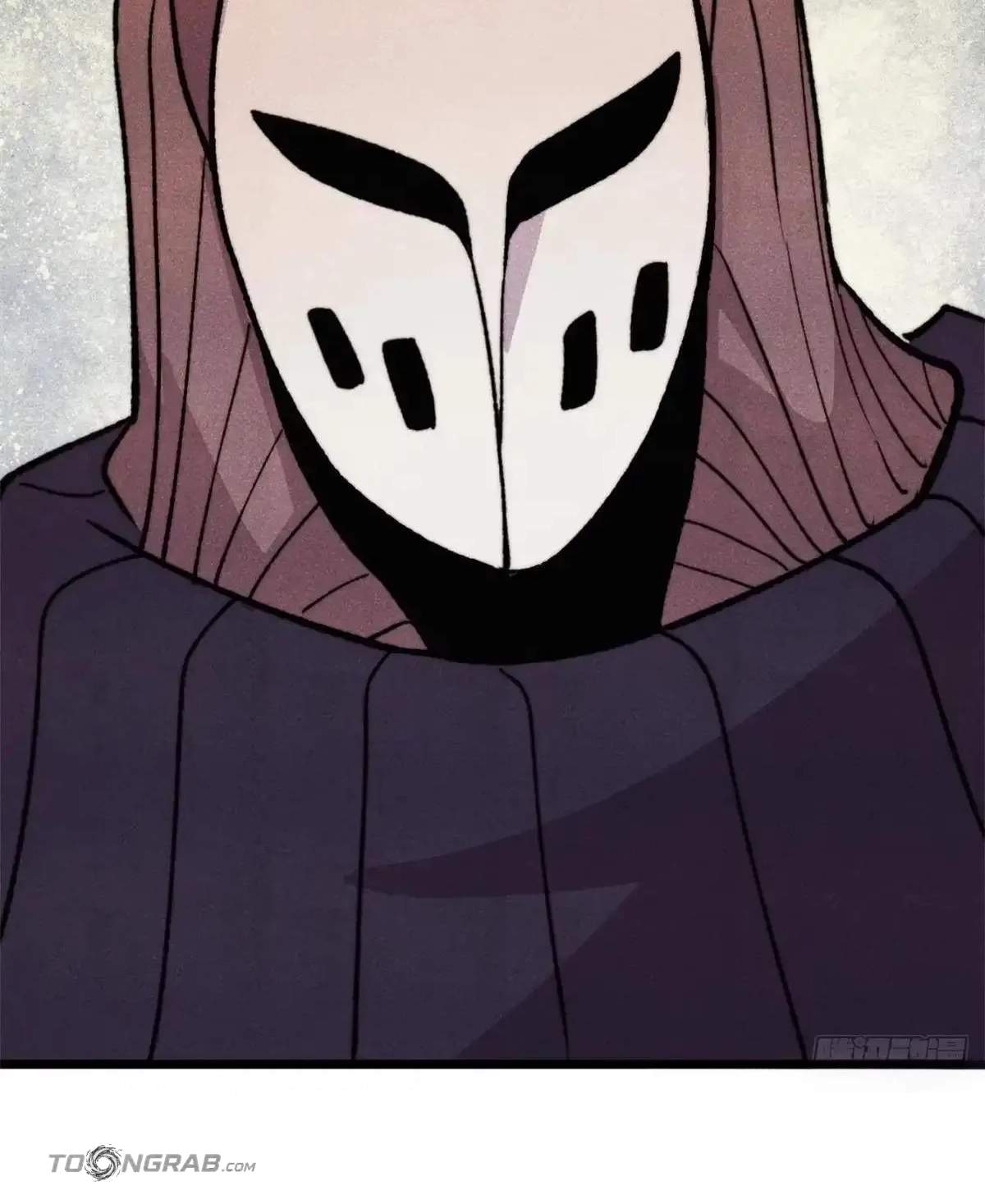 All Hail The Sect Leader Chapter 561 - Page 10