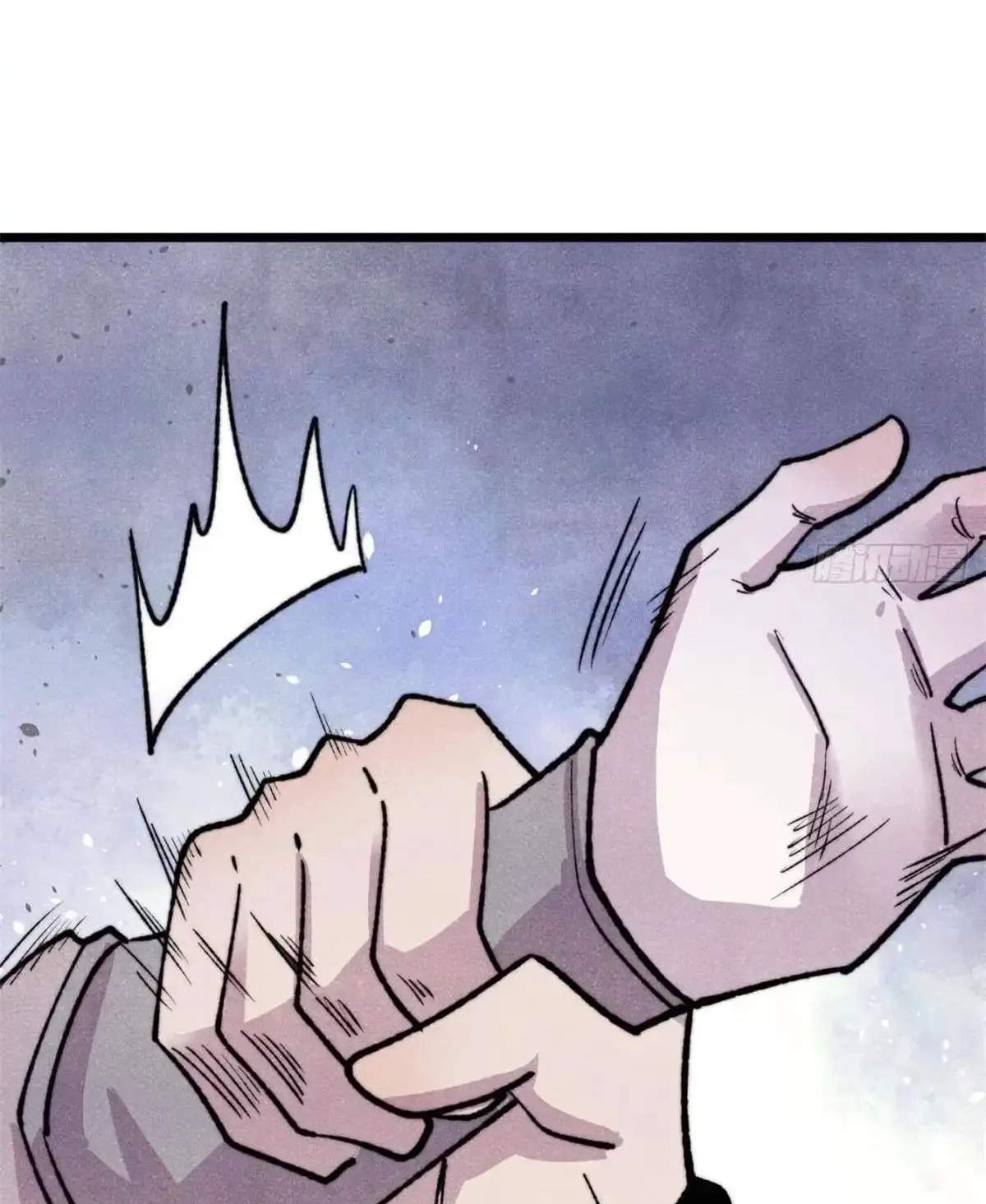 All Hail The Sect Leader Chapter 561 - Page 25