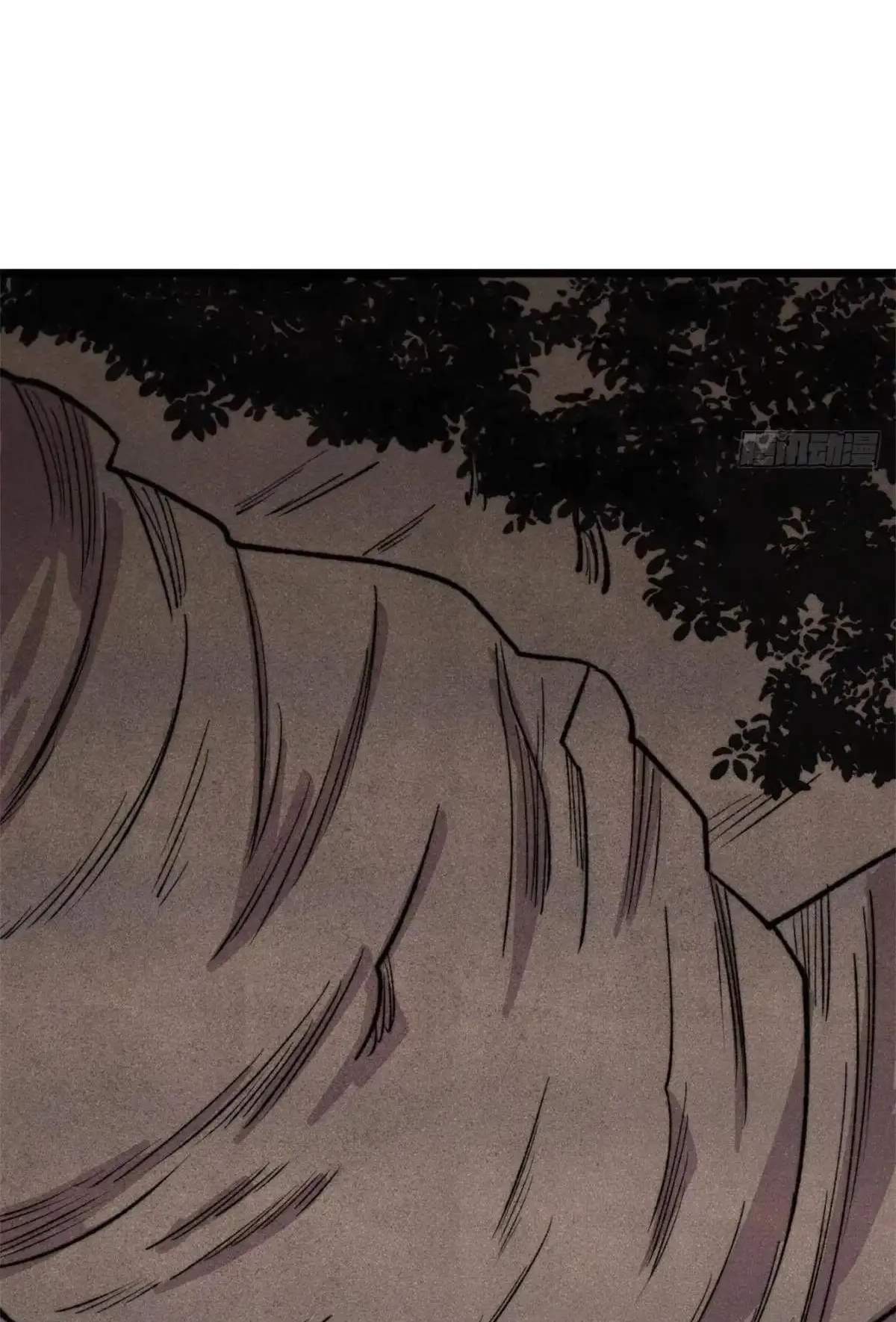All Hail The Sect Leader Chapter 561 - Page 47