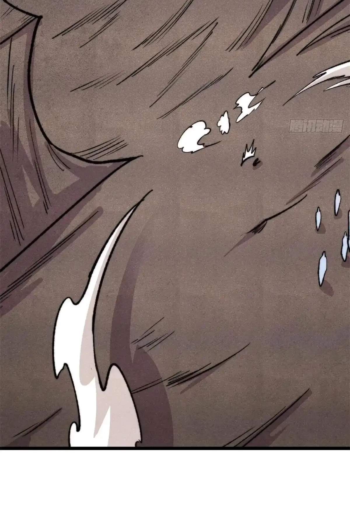 All Hail The Sect Leader Chapter 561 - Page 48