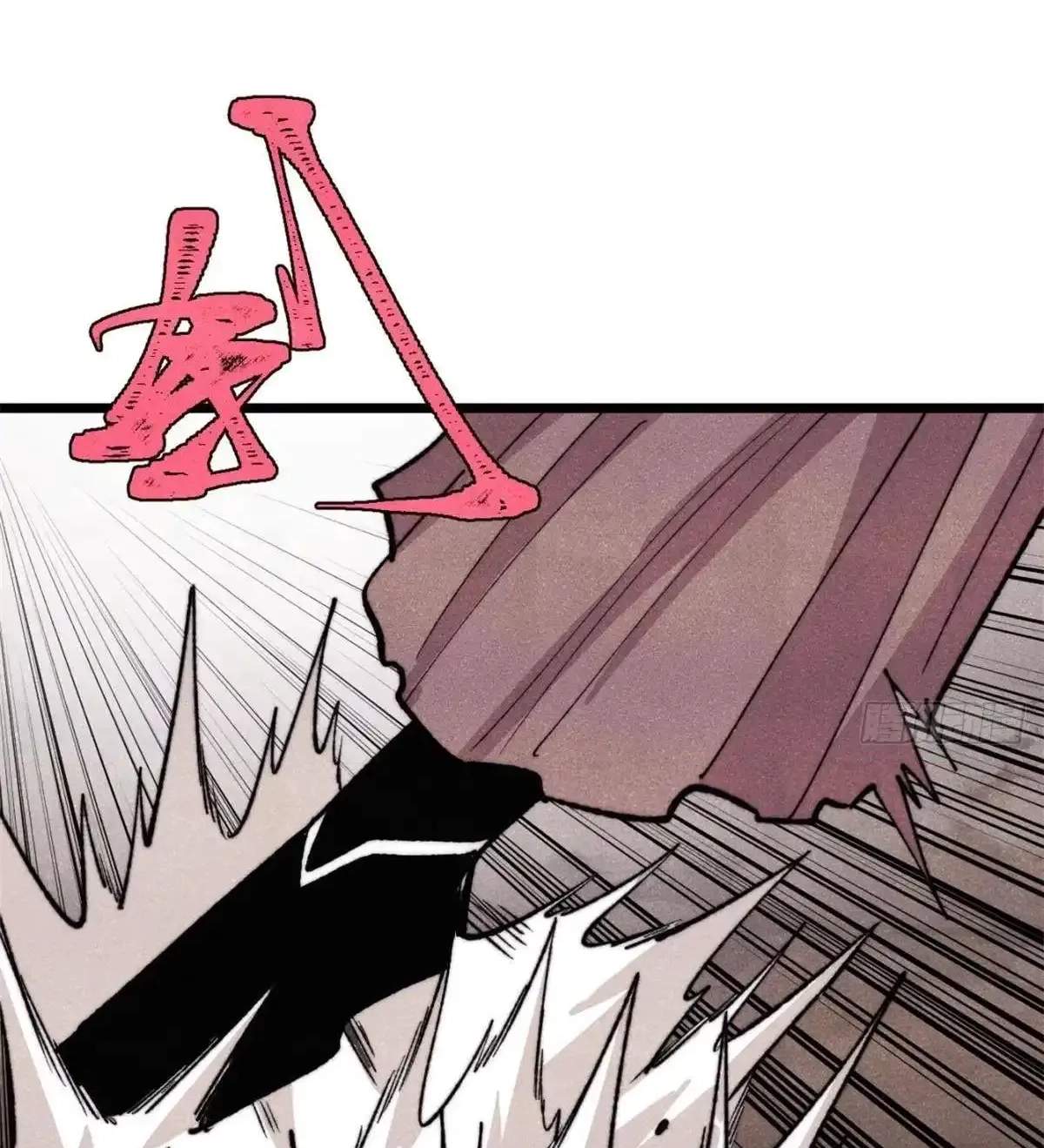 All Hail The Sect Leader Chapter 561 - Page 57