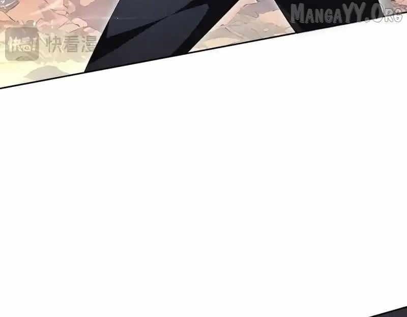 I Got the Weakest Class, Dragon Tamer!? Chapter 180 - Page 28