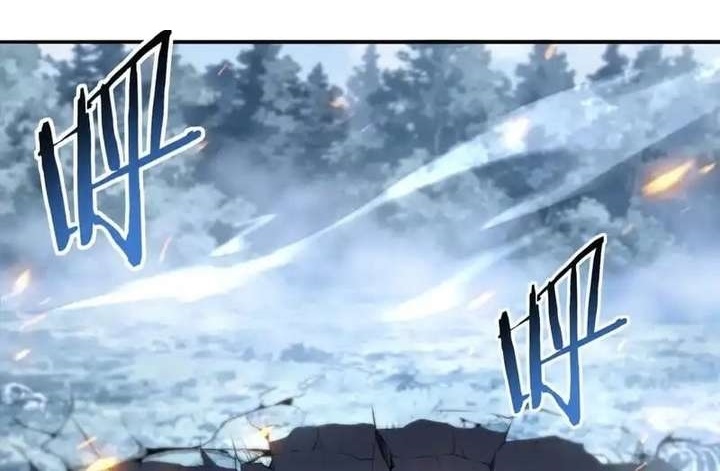 I Got the Weakest Class, Dragon Tamer!? Chapter 188 - Page 1