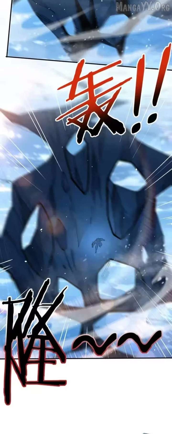 I Got the Weakest Class, Dragon Tamer!? Chapter 219 - Page 13